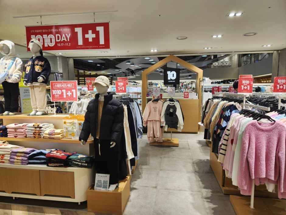 Topten Kids - NC Singuro Branch [Tax Refund Shop](탑텐키즈 NC 신구로점)