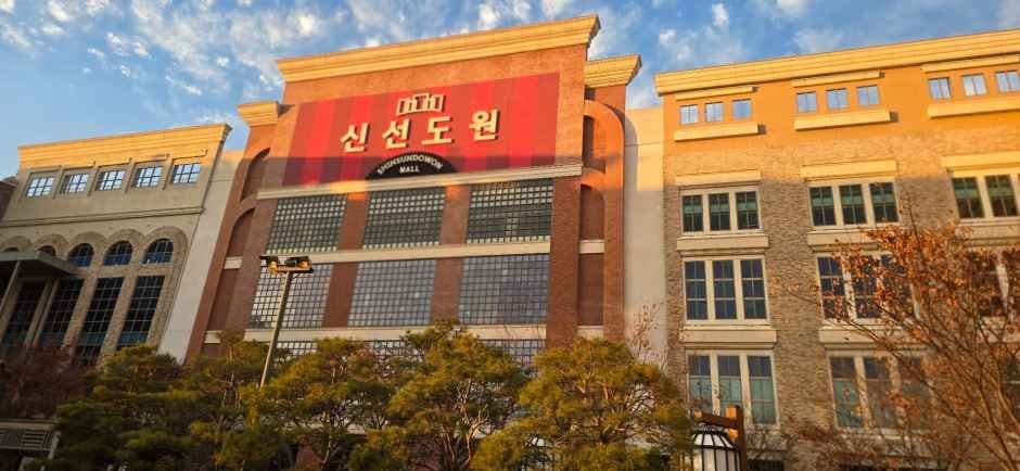 Shinsundowon Mall - Ulsan Branch [Tax Refund Shop](신선도원몰 울산점)
