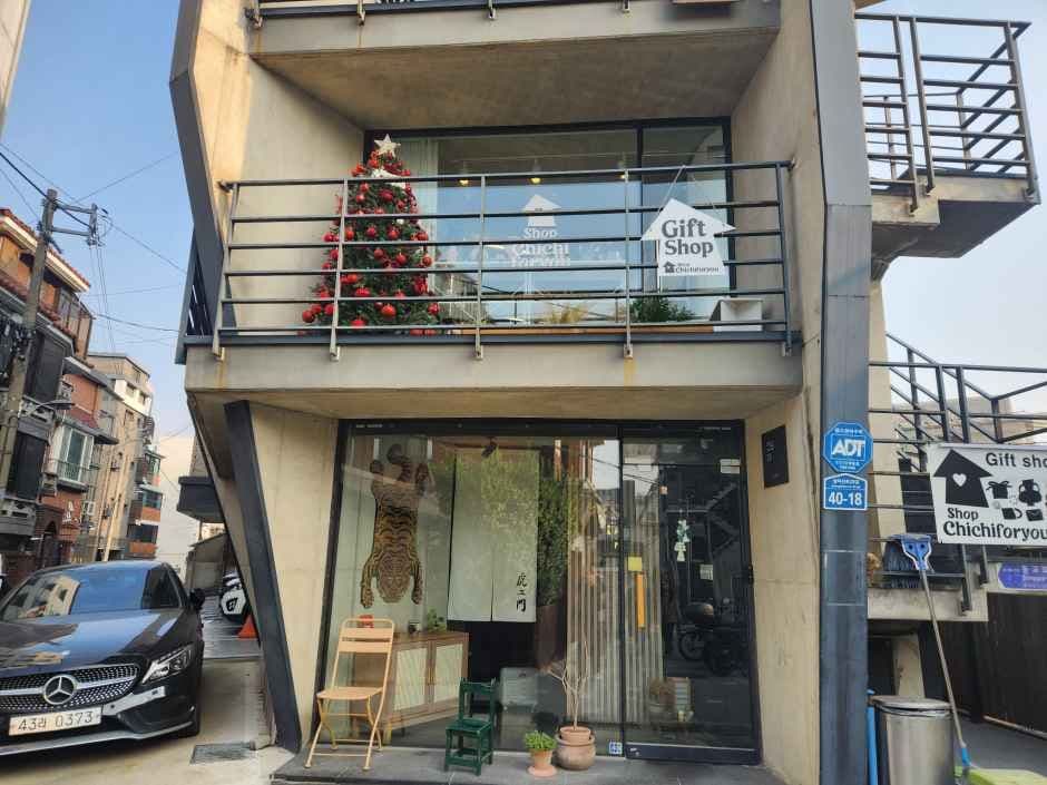 Chichi For You [Tax Refund Shop](치치포유)