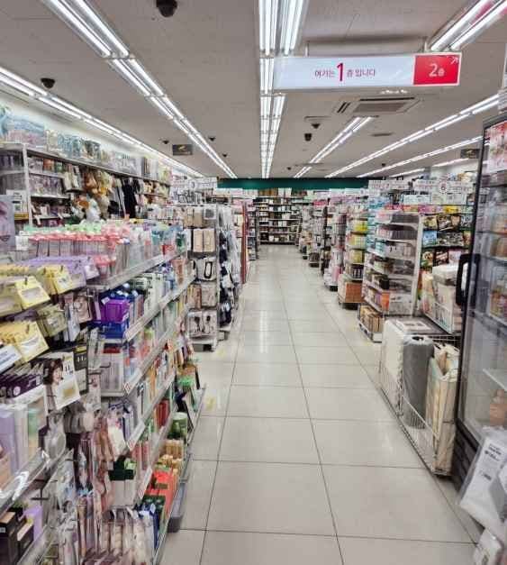 DAISO Oryu-dong Branch[Tax Refund Shop](다이소 오류동점)
