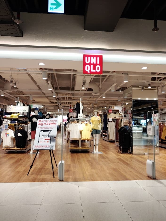 Uniqlo - Lotte Premium Outlets Giheung Branch [Tax Refund Shop](유니클로 롯데프리미엄아울렛 기흥점)