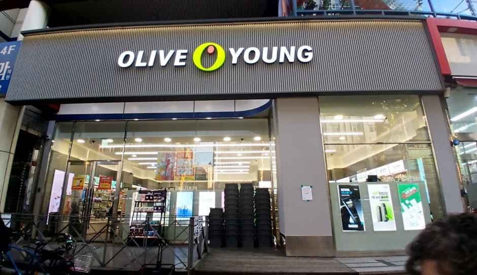 Olive Young - Guui Station Branch [Tax Refund Shop](올리브영 구의역점)