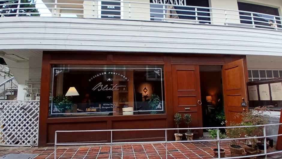 Perfumery BLUTE  [Tax Refund Shop](퍼퓨머리 블뤼떼)