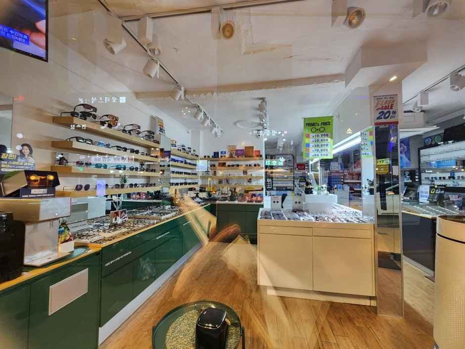 Primo Optical [Tax Refund Shop](프리모안경)