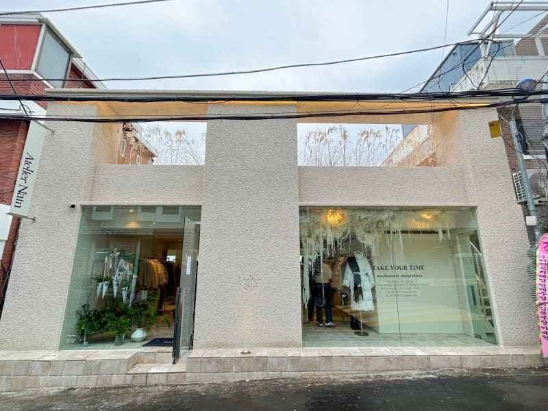 Atelier Nain Hannam Flagship Store [Tax Refund Shop](아틀리에 나인 한남 플래그십 스토어)