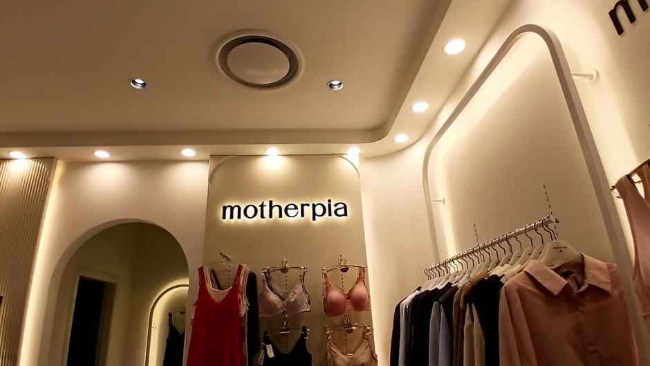 Motherpia - Hyundai Department Store Mia Branch [Tax Refund Shop](마더피아 현대백화점 미아점)
