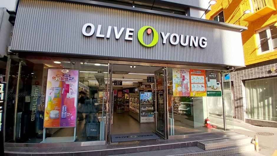 Olive Young - Konkuk Univ. Branch [Tax Refund Shop](올리브영 건대입구점)