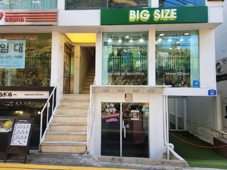 ARCADIA  [Tax Refund Shop](아르카디아)