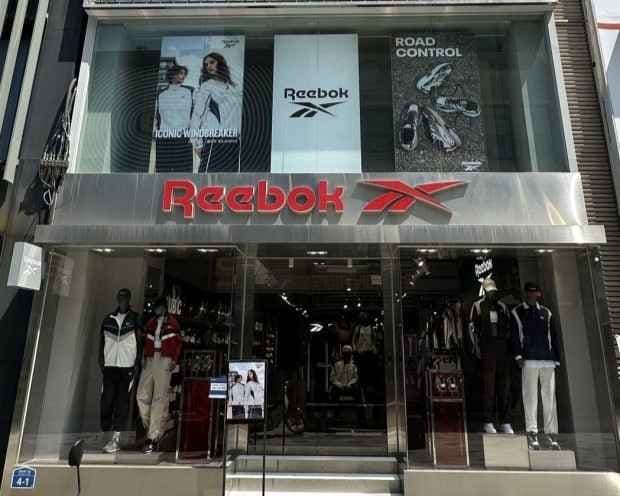Reebok Jeju Branch [Tax Refund Shop](리복 제주점)