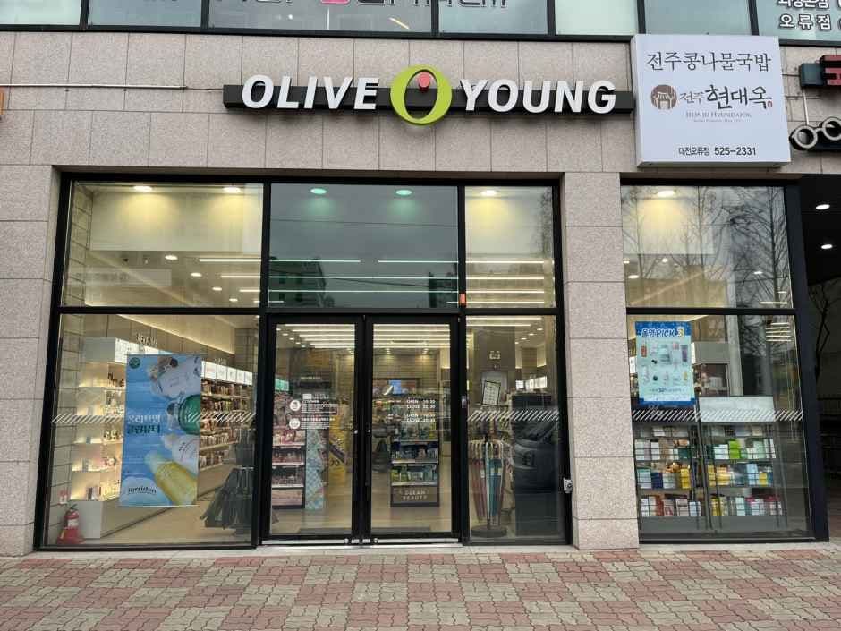 Olive Young Seodaejeon Negeori Branch [Tax Refund Shop](올리브영 서대전네거리점)