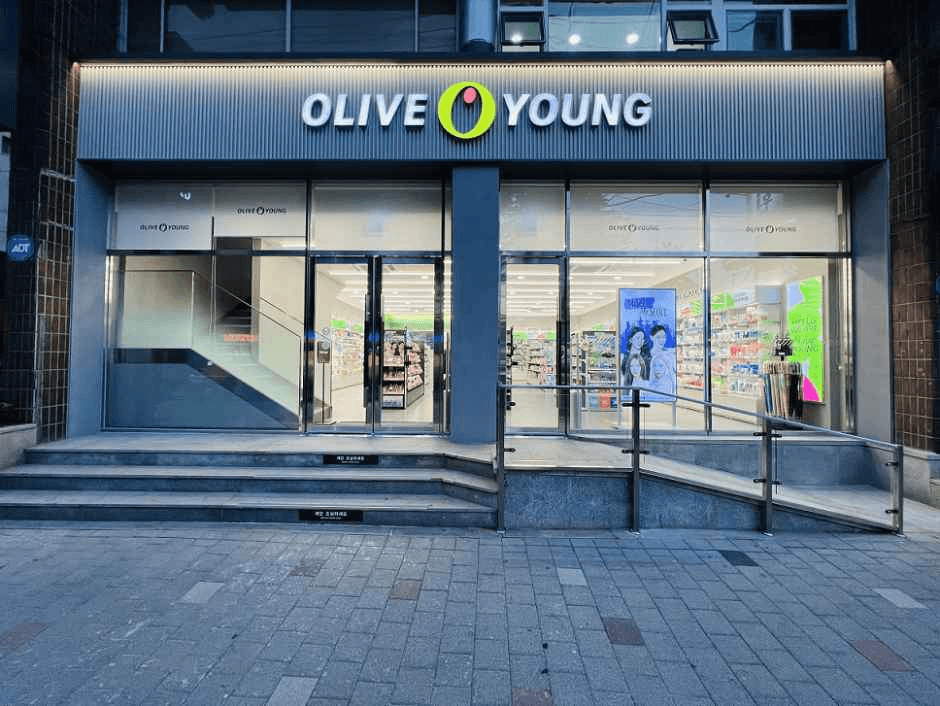 Olive Young Meokgol Station Branch [Tax Refund Shop](올리브영 먹골역점)