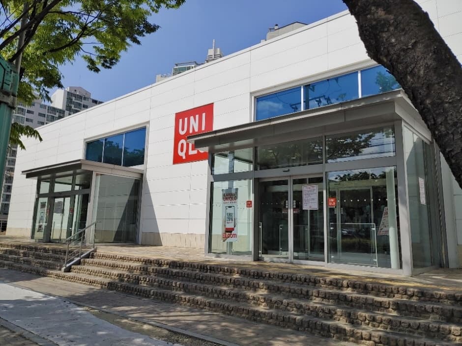 Uniqlo - Daegu Sinmae Branch [Tax Refund Shop](유니클로 대구신매점)