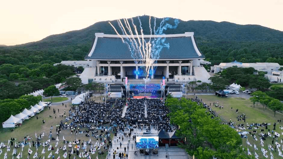 Cheonan K-Culture Expo (천안 K-컬처박람회)