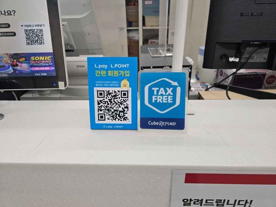 Lotte Mart - Cheongna Branch [Tax Refund Shop](롯데마트 청라점)