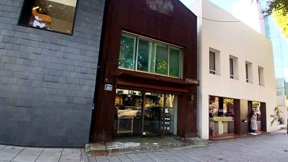 Le Labo - Itaewon Branch [Tax Refund Shop](르 라보 이태원점)