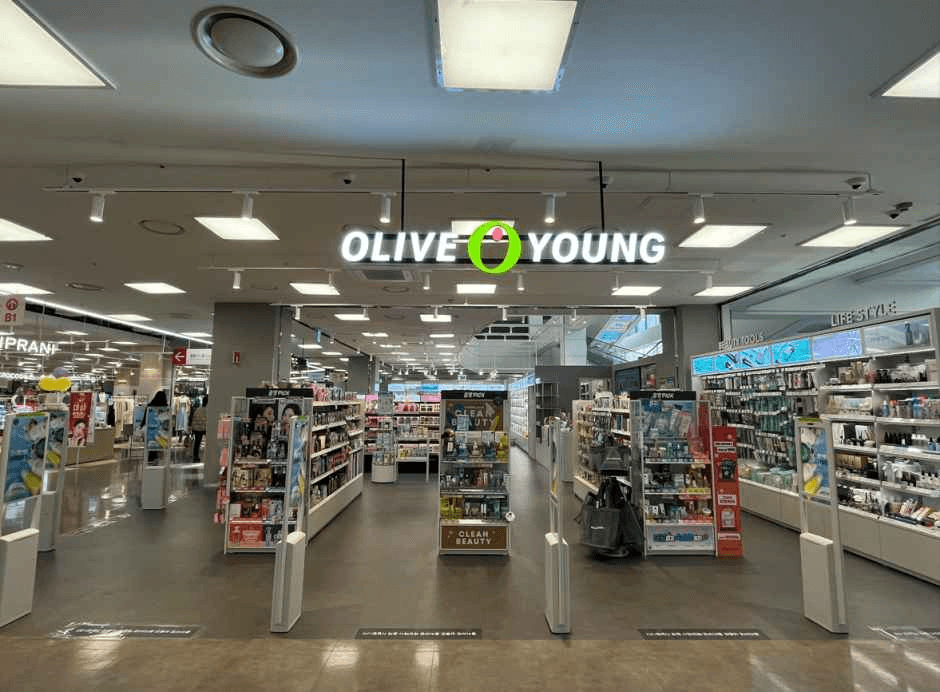 Olive Young Homeplus Gimpo Branch [Tax Refund Shop](올리브영 홈플러스김포점)
