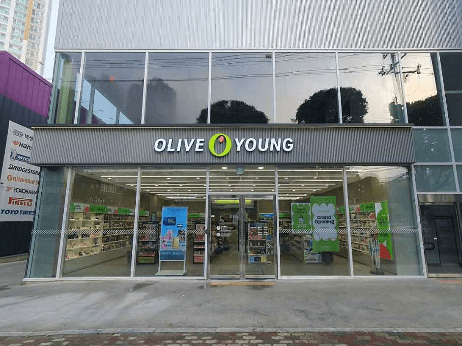 Olive Young Daegu Hwawon Branch [Tax Refund Shop](올리브영 대구화원점)