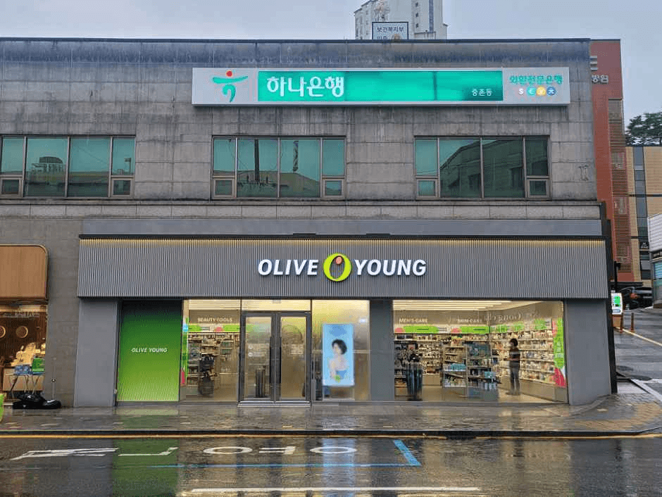 Olive Young Daejeon Mok-dong Branch [Tax Refund Shop](올리브영 대전목동점)