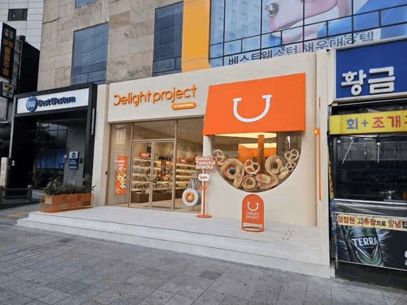 Olive Young Delight Project Haeundae Branch [Tax Refund Shop](올리브영 딜라이트 프로젝트 해운대점)