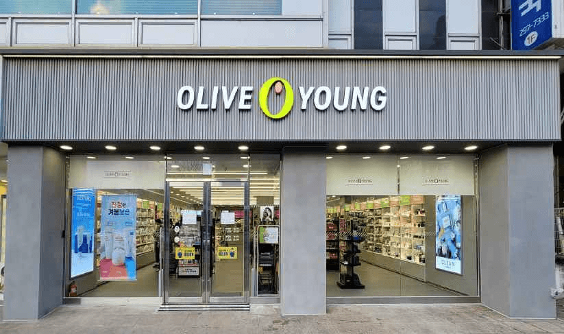 Olive Young Cheongju Geumcheon Branch [Tax Refund Shop](올리브영 청주금천점)
