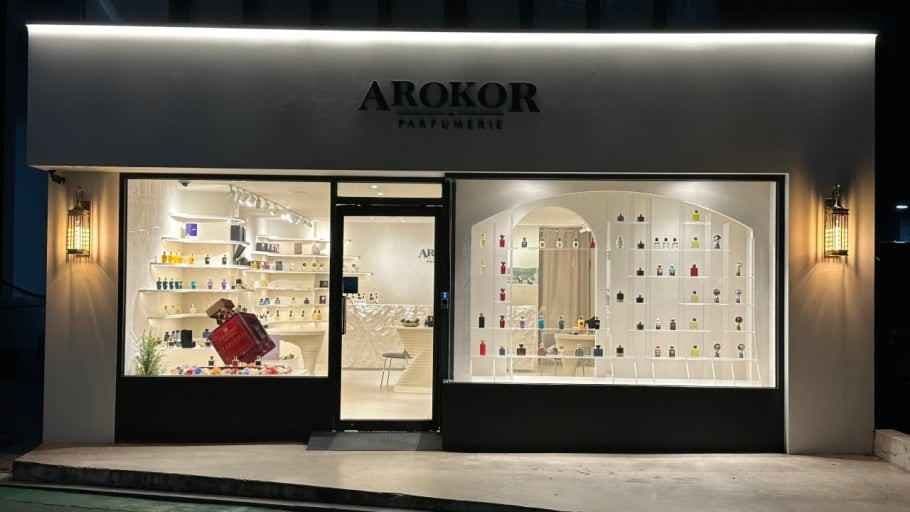 Arokor [Tax Refund Shop](아로코)