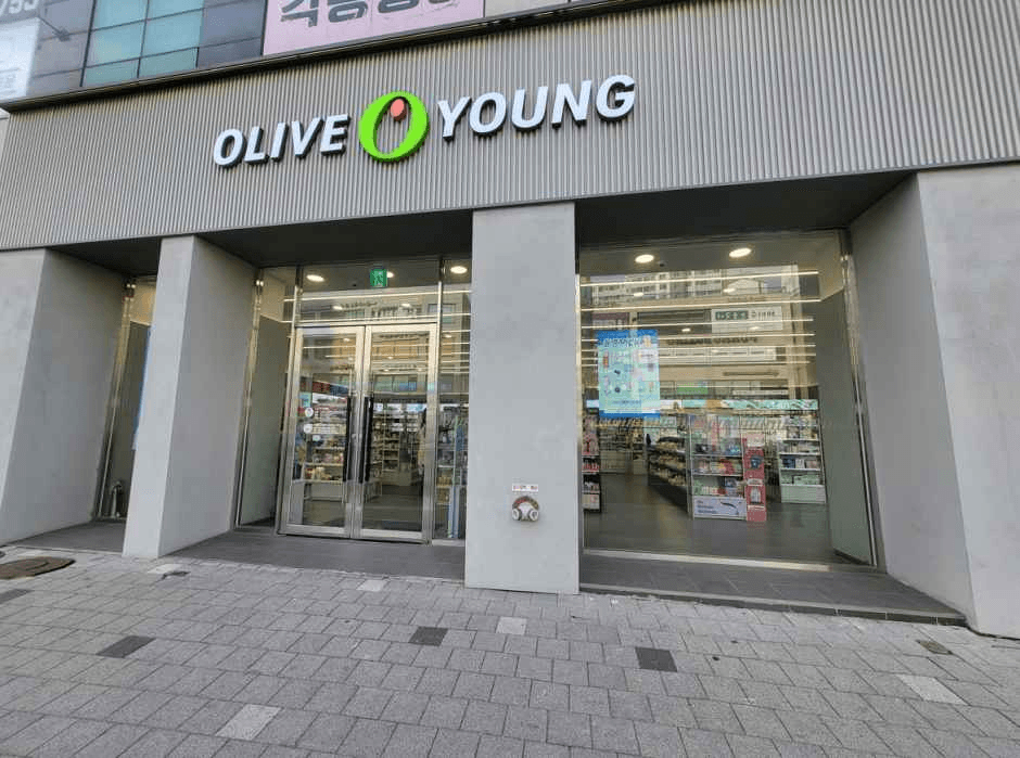 Olive Young Gimpo Pungmu Branch [Tax Refund Shop](올리브영 김포풍무점)