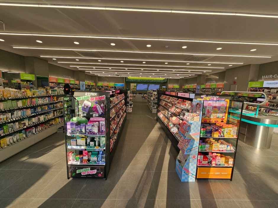 Olive Young Geoje Gohyeon-daero Branch [Tax Refund Shop](올리브영 거제고현대로점)