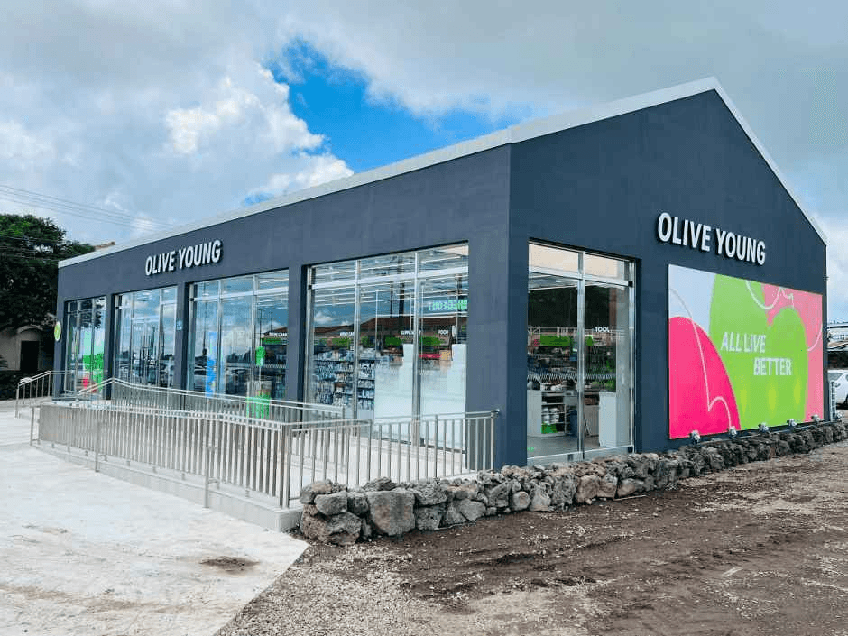 Olive Young Seogwipo Donggwang Branch [Tax Refund Shop](올리브영 서귀포동광점)