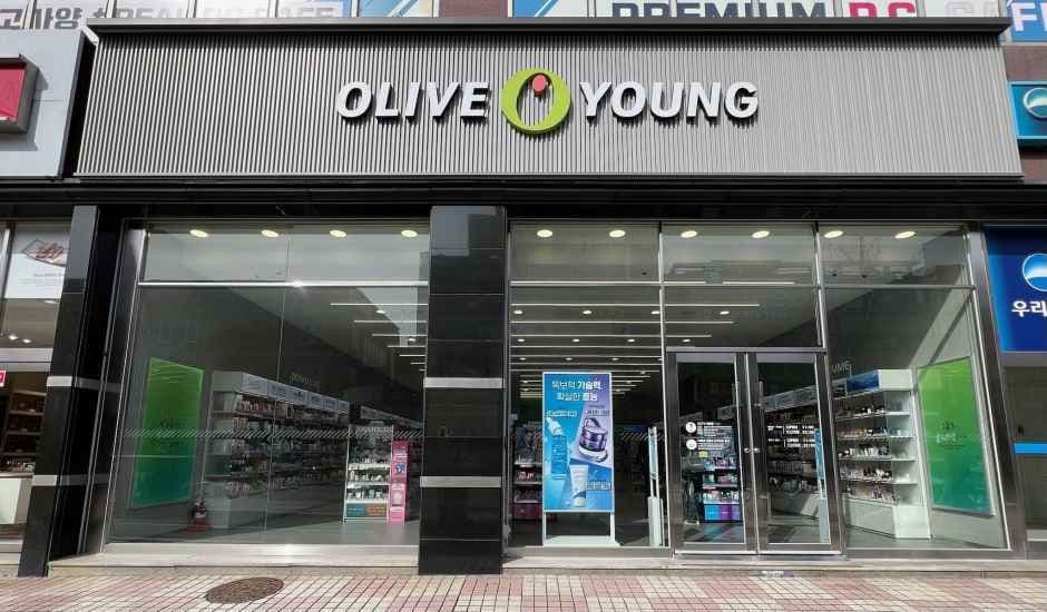 Olive Young Cheongju Sannam Branch [Tax Refund Shop](올리브영 청주산남점)