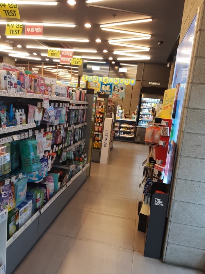 Olive Young - Sindorim Branch [Tax Refund Shop](올리브영 신도림점)