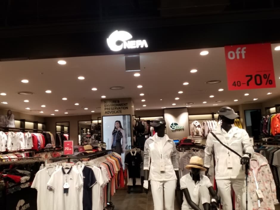 Nepa - Hyundai Premium Outlets Gimpo Branch [Tax Refund Shop](네파 현대프리미엄아울렛 김포점)