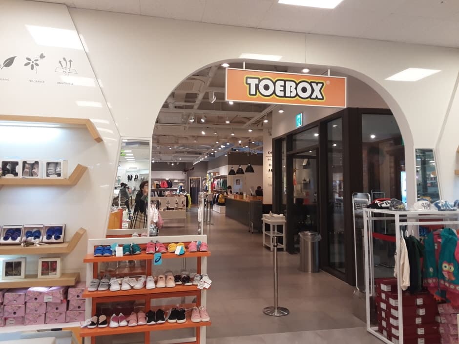 Toebox - Lotte Premium Outlets Dongbusan Branch [Tax Refund Shop](토박스 롯데프리미엄아울렛 동부산점)