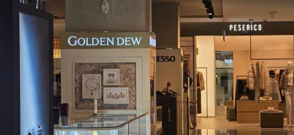 Golden Dew -  Hyundai Department Store Ulsan Branch [Tax Refund Shop](골든듀 현대백화점 울산점)
