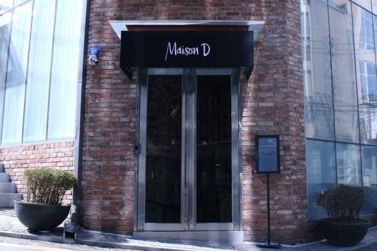 Maison D [Tax Refund Shop](메종디)