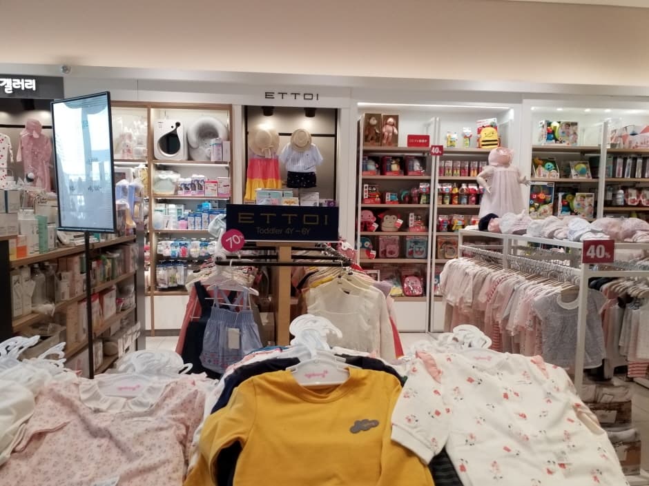 Moonya Moonya - Hyundai Premium Outlets Songdo Branch [Tax Refund Shop](무냐무냐 현대프리미엄아울렛 송도점)