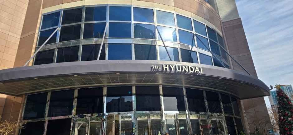 Hyundai Department Store - Ulsan Branch [Tax Refund Shop](현대백화점 울산점)