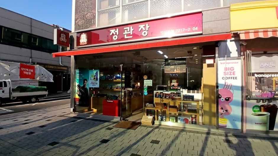 JUNG KWAN JANG Dapsimni Branch [Tax Refund Shop](정관장 답십리점)