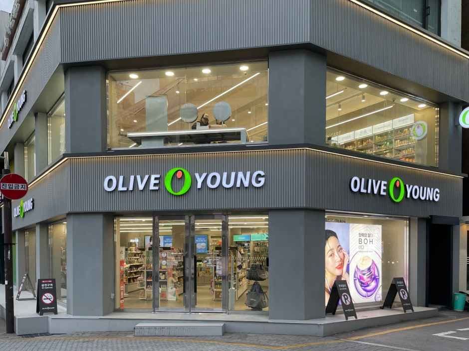 Olive Young Daejeon Daeheung Branch [Tax Refund Shop](올리브영 대전대흥점)