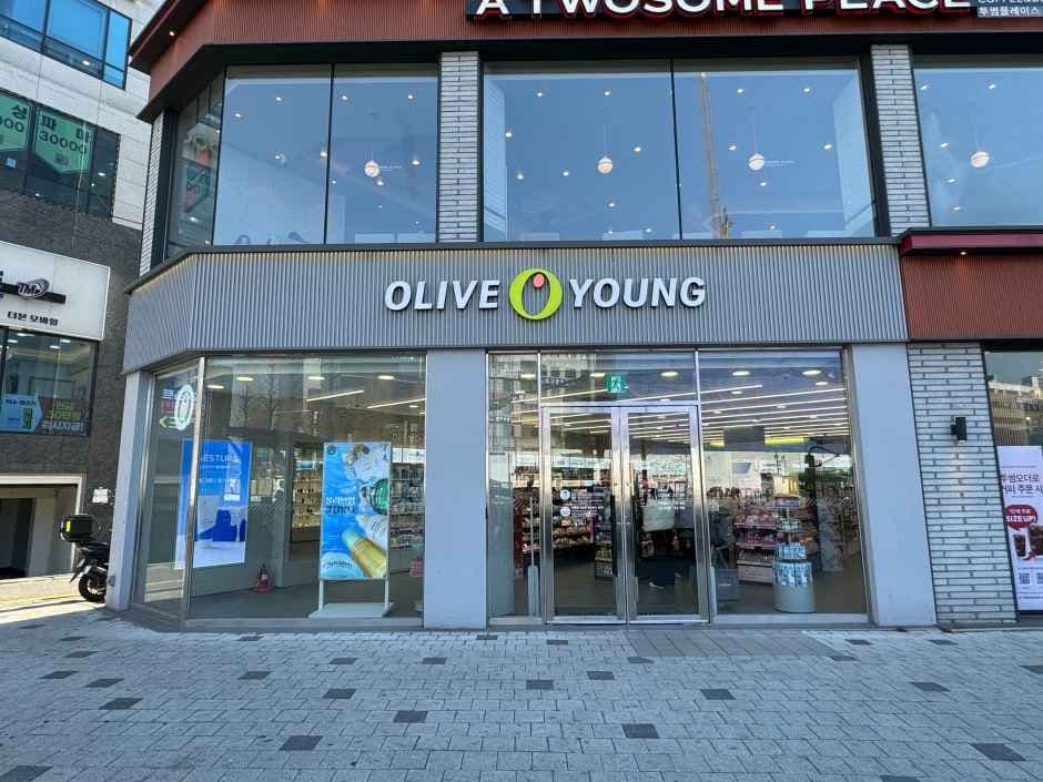 Olive Young Hwagok Station Sageori Branch [Tax Refund Shop](올리브영 화곡역사거리점)