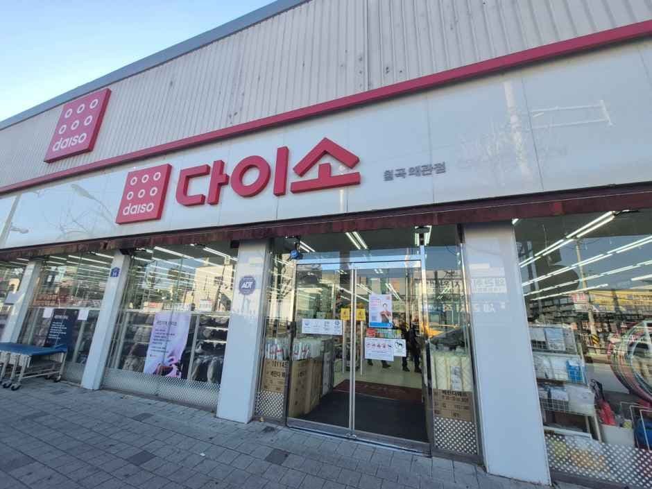 DAISO Chilgok Waegwan Branch[Tax Refund Shop](다이소 칠곡왜관점)