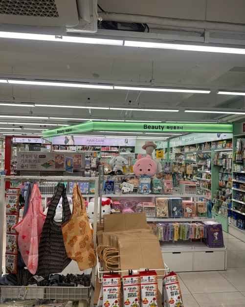 DAISO Daehak-ro Branch[Tax Refund Shop](다이소 대학로점)