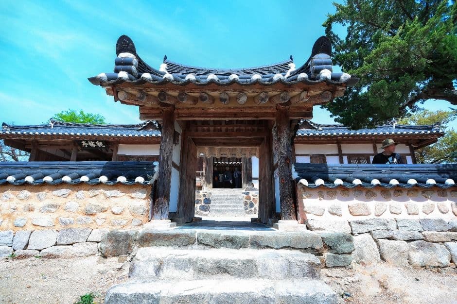 Gyeongju Yangdong Village [UNESCO World Heritage] (경주 양동마을 [유네스코 세계유산])