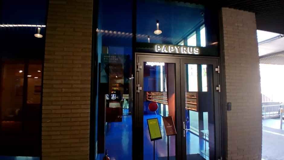 Hannam PAPYRUS EYEWEAR  [Tax Refund Shop](한남파피루스안경)