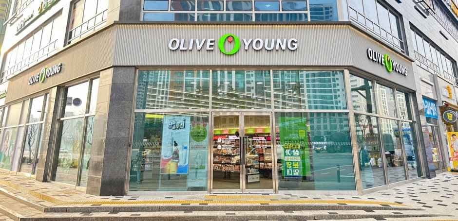 Olive Young Pyeongtaek Godeok Edu Town Branch [Tax Refund Shop](올리브영 평택고덕에듀타운점)