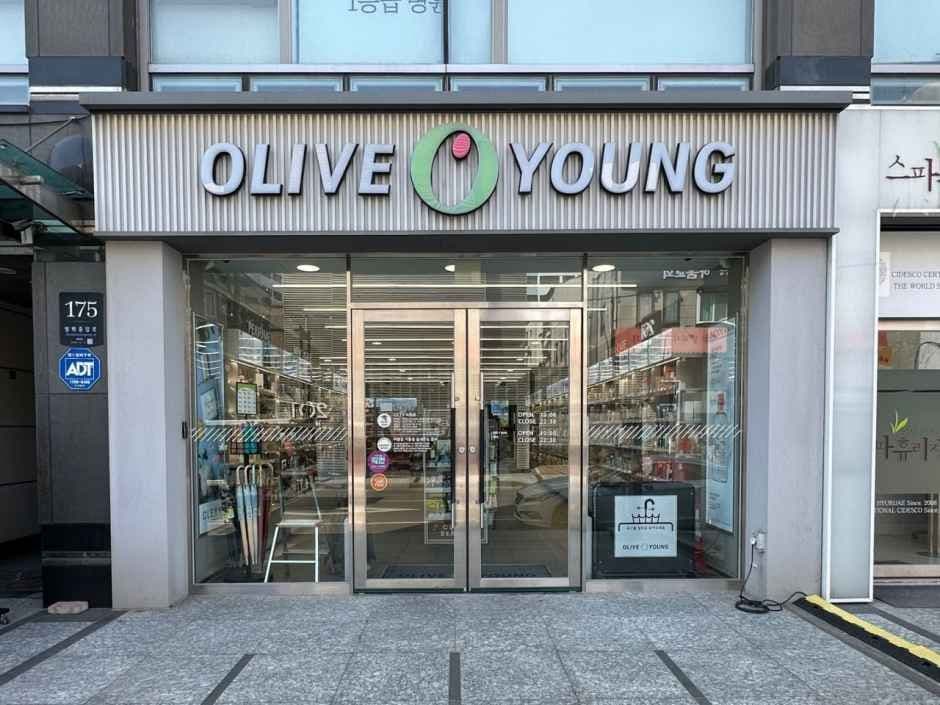Olive Young Bangbae Café Street Branch [Tax Refund Shop](올리브영 방배카페거리점)