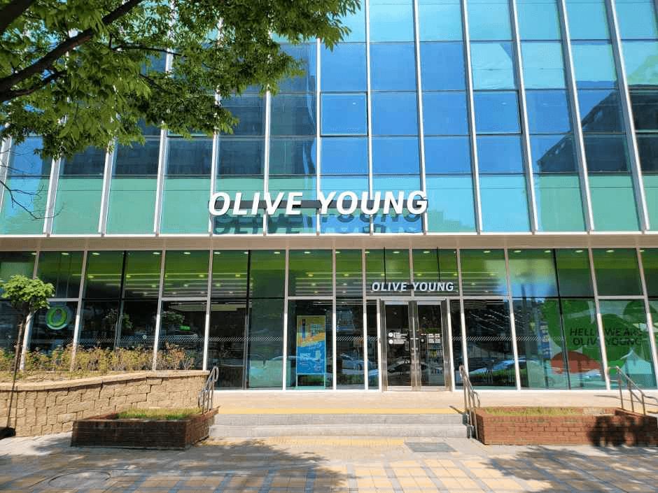 Olive Young Cheongju Ochang Branch [Tax Refund Shop](올리브영 청주오창점)