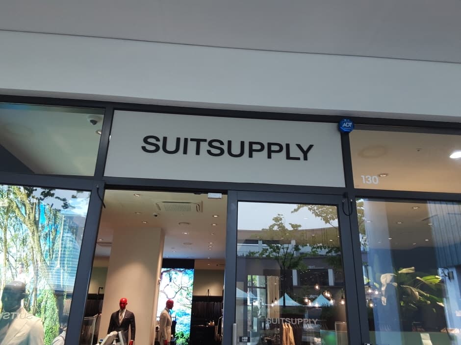 Suitsupply - Hyundai Premium Outlets Gimpo Branch [Tax Refund Shop](수트서플라이 현대프리미엄아울렛 김포점)