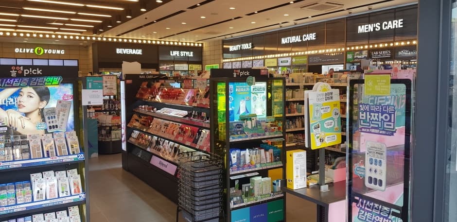 Olive Young - Daegu Duryu Branch [Tax Refund Shop](올리브영 대구두류점)