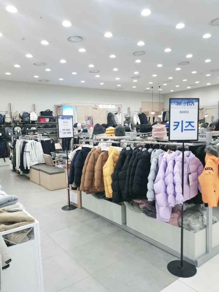 Eider - MODA Outlet Incheon Branch [Tax Refund Shop]  (아이더 모다아울렛 인천점)(아이더 모다아울렛 인천점)