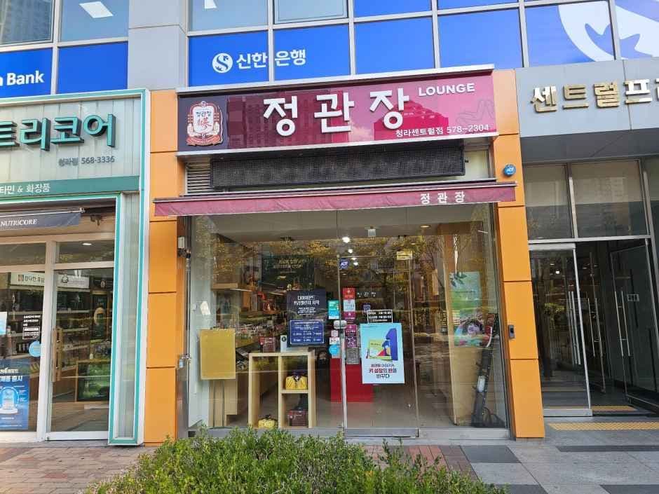 CheongKwanJang - Cheongna Central Plaza Branch [Tax Refund Shop](정관장 청라센트럴점)